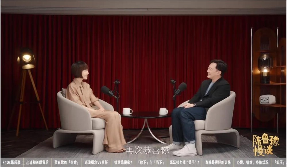 视频播客风口上的“增量”之争:UP主成就才是关键插图 视频播客风口上的“增量”之争:UP主成就才是关键插图