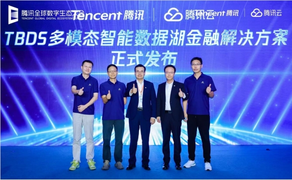 腾讯云云AI赋能金融数智化升级 打造100+AI应用场景最佳实践插图2 腾讯云云AI赋能金融数智化升级 打造100+AI应用场景最佳实践插图2