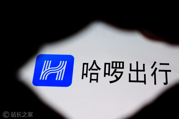 阿里巴巴战略投资哈啰Robotaxi 加速自动驾驶商业化进程插图1 阿里巴巴战略投资哈啰Robotaxi 加速自动驾驶商业化进程插图1