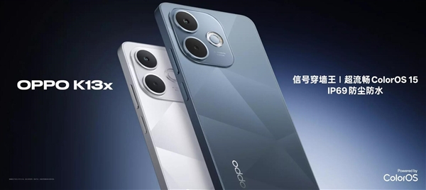 OPPO K13x/K13s首发:超耐摔799元起抗摔神器插图1 OPPO K13x/K13s首发:超耐摔799元起抗摔神器插图1