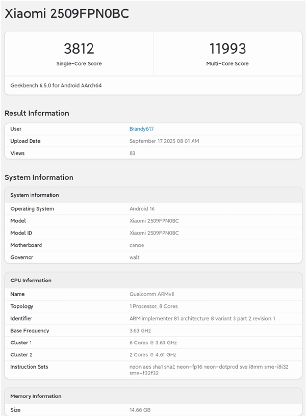 小米17跑分破纪录 多核11993反超iPhone 17 Pro插图 小米17跑分破纪录 多核11993反超iPhone 17 Pro插图