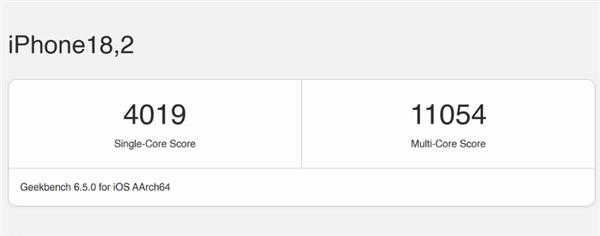 小米17跑分破纪录 多核11993反超iPhone 17 Pro插图1 小米17跑分破纪录 多核11993反超iPhone 17 Pro插图1