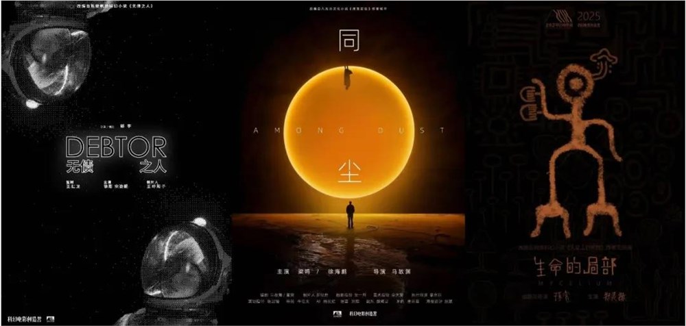 太空僵尸来袭 科幻电影新势力崛起插图 太空僵尸来袭 科幻电影新势力崛起插图