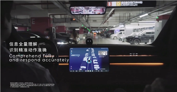 蔚来全新ES8重磅上市:租电仅需29.88万起,旗舰SUV再创新高插图5 蔚来全新ES8重磅上市:租电仅需29.88万起,旗舰SUV再创新高插图5