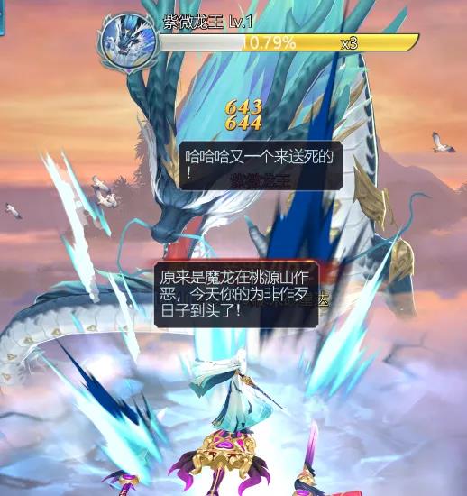 游戏行业竞争加剧 未来三年必备的核心能力插图2 游戏行业竞争加剧 未来三年必备的核心能力插图2