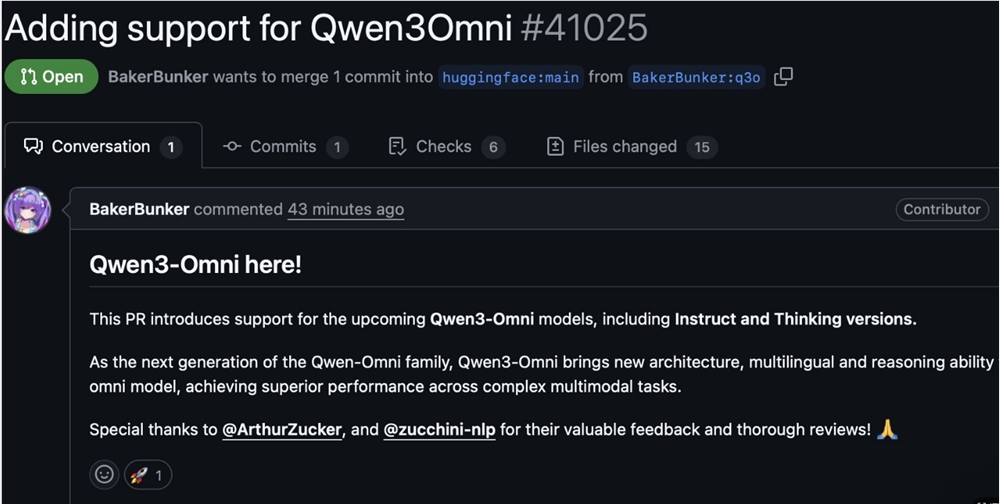 Qwen3-Omni即将开源：端侧跨模态模型再升级PR已提交Transformers库插图1