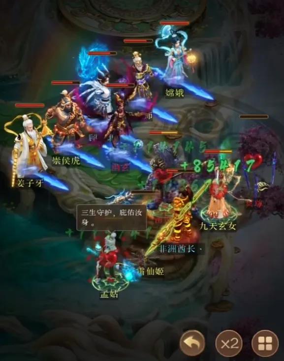 游戏行业竞争加剧 未来三年必备的核心能力插图1 游戏行业竞争加剧 未来三年必备的核心能力插图1