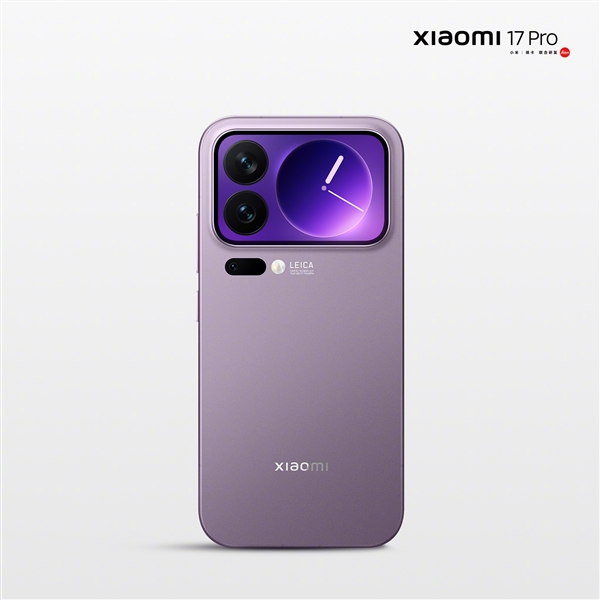 小米17系列官图曝光:全系直屏1.18mm超窄边框设计插图2 小米17系列官图曝光:全系直屏1.18mm超窄边框设计插图2
