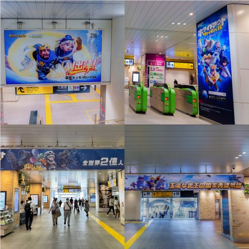 世纪游戏双雄驾到东京电玩展主题专列引爆关注插图2 世纪游戏双雄驾到东京电玩展主题专列引爆关注插图2