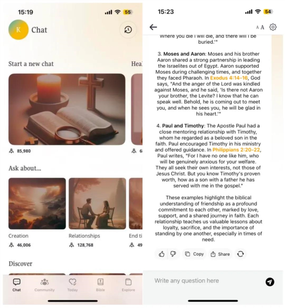 AI产品移动端收入暴涨数倍 多品类爆发商业化提速插图7 AI产品移动端收入暴涨数倍 多品类爆发商业化提速插图7