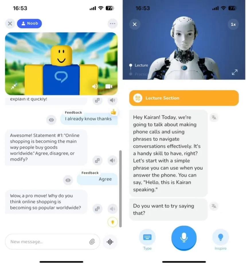 AI产品移动端收入暴涨数倍 多品类爆发商业化提速插图12 AI产品移动端收入暴涨数倍 多品类爆发商业化提速插图12