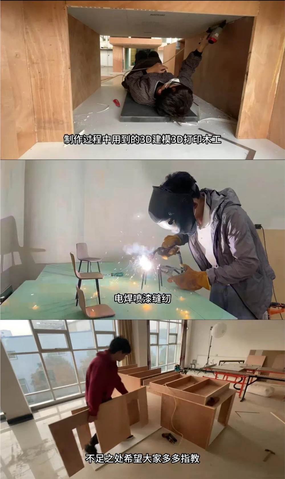 手工猫屋爆火获赞2000万 90后匠人打造喵星人的豪宅宇宙插图1 手工猫屋爆火获赞2000万 90后匠人打造喵星人的豪宅宇宙插图1