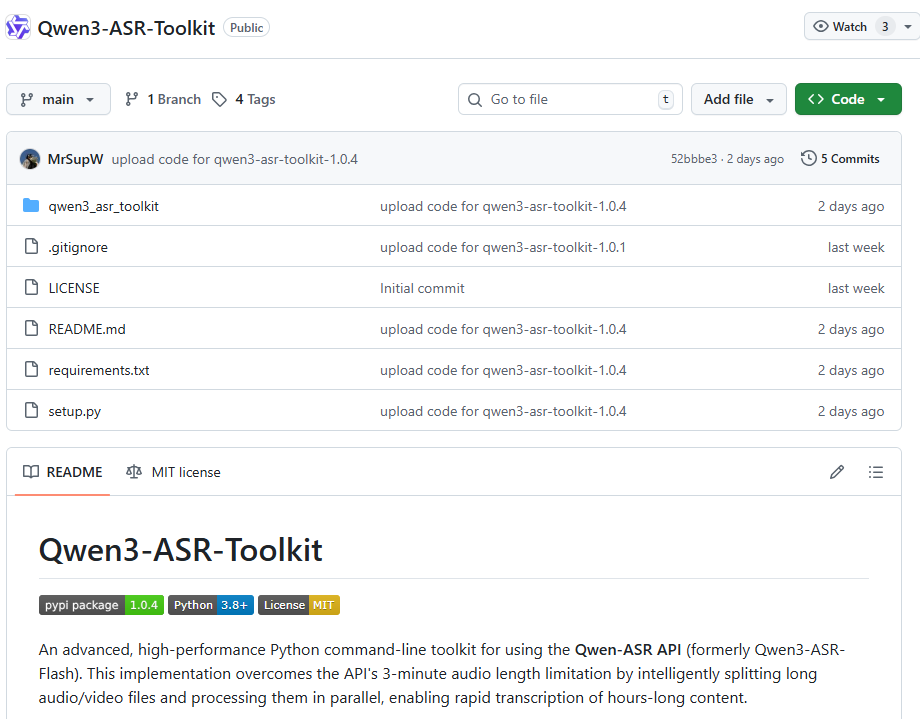 阿里通义Qwen3-ASR-Toolkit突破小时级音视频转录限制插图