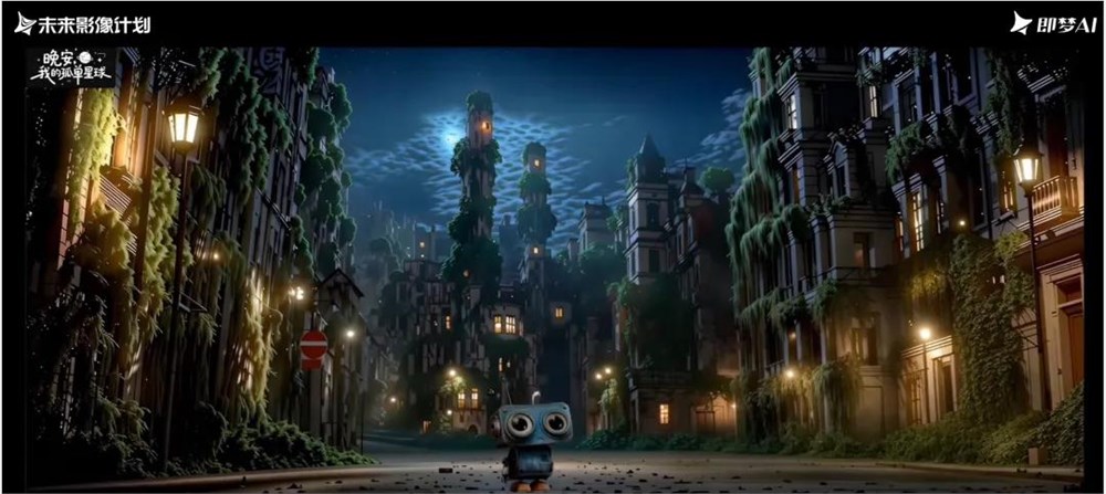 AI赋能普通人圆导演梦插图 AI赋能普通人圆导演梦插图