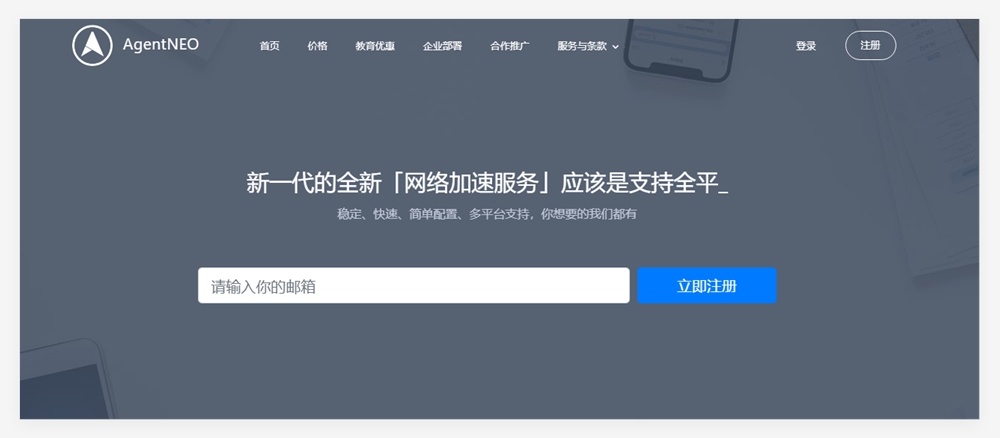 阿里瓴羊AgentOne平台发布 助力企业智能转型成为超级公司插图1