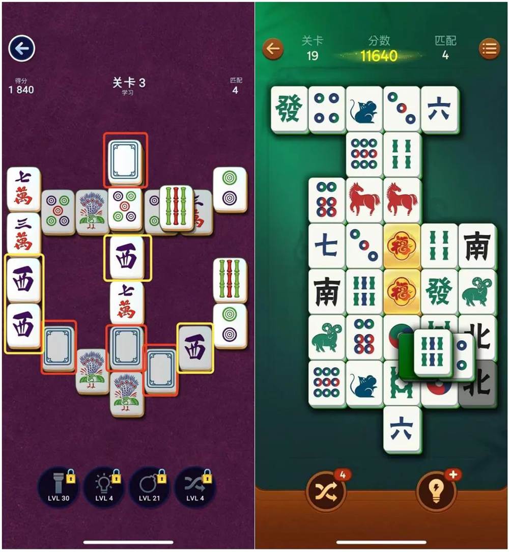 北京厂商创新麻将消除手游Vita Mahjong狂揽千万下载插图3 北京厂商创新麻将消除手游Vita Mahjong狂揽千万下载插图3
