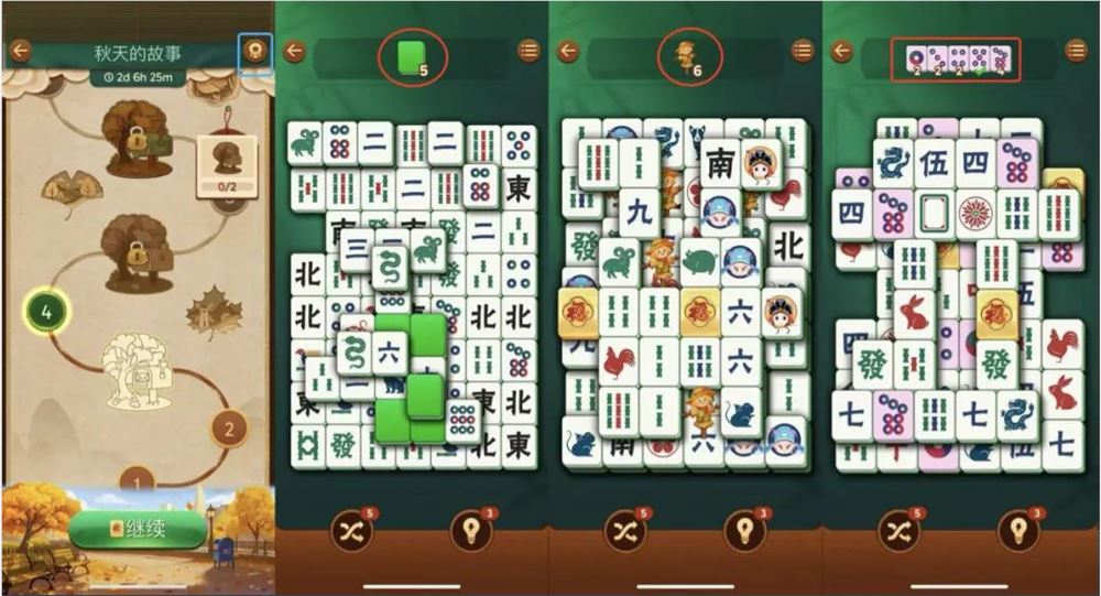 北京厂商创新麻将消除手游Vita Mahjong狂揽千万下载插图6 北京厂商创新麻将消除手游Vita Mahjong狂揽千万下载插图6