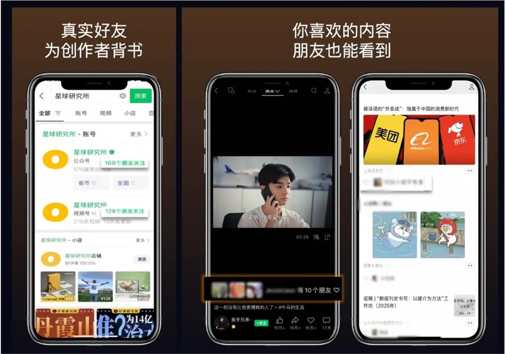 品牌投创作者如何避免亏损重塑信任营销新策略插图1 品牌投创作者如何避免亏损重塑信任营销新策略插图1