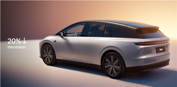 理想鲨鱼i6发布 以鲨鱼为灵感打造高颜值低风阻纯电SUV插图1 理想鲨鱼i6发布 以鲨鱼为灵感打造高颜值低风阻纯电SUV插图1