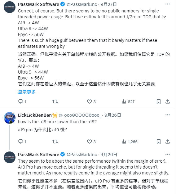 苹果A19单核性能登顶全球第一功耗仅4W超越PC处理器插图2 苹果A19单核性能登顶全球第一功耗仅4W超越PC处理器插图2