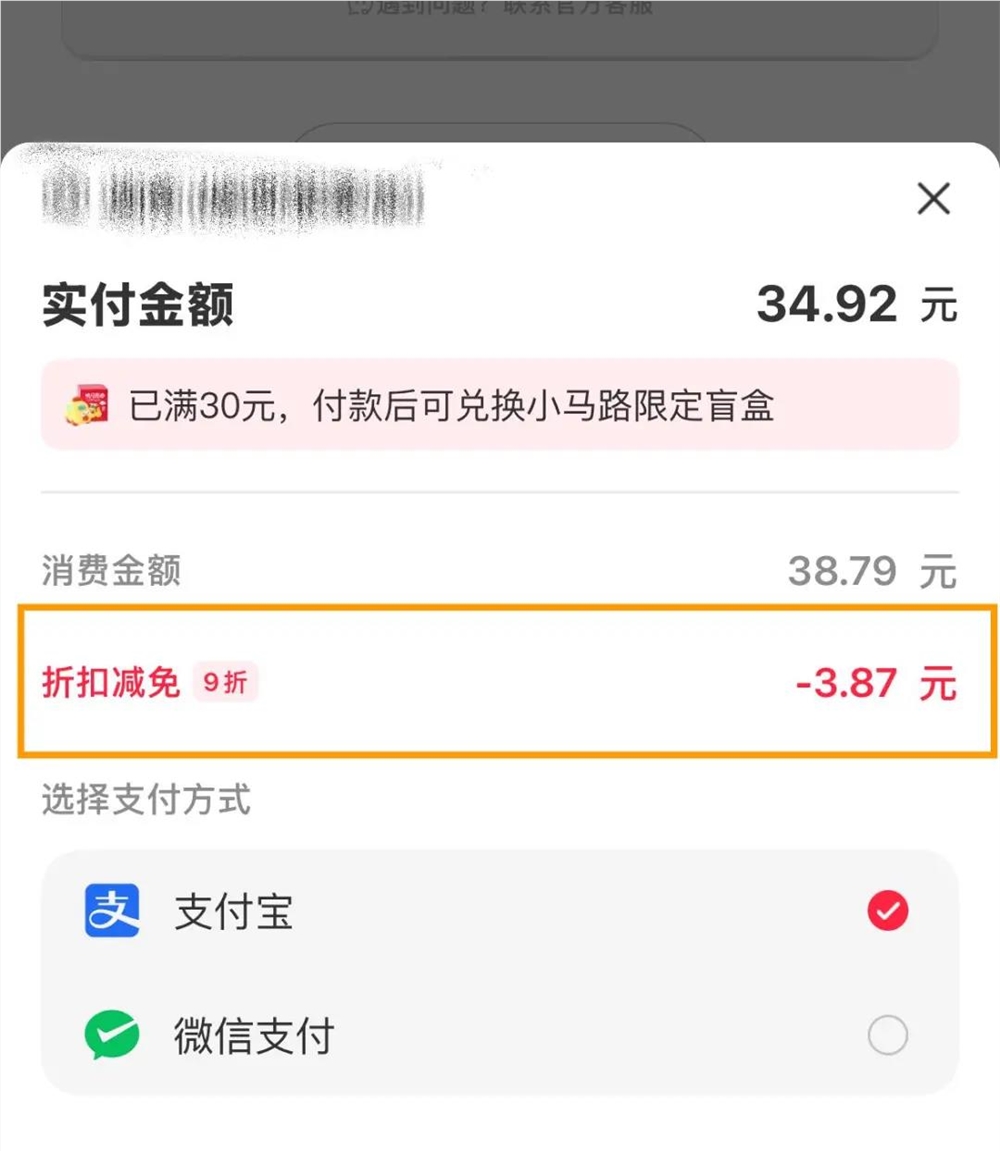 小红书推出”小红卡”会员卡 参与本地生活战局插图2 小红书推出”小红卡”会员卡 参与本地生活战局插图2