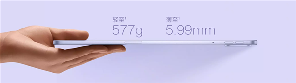 OPPO Pad 5发布 2599元起天玑9400+3K护眼屏插图1
