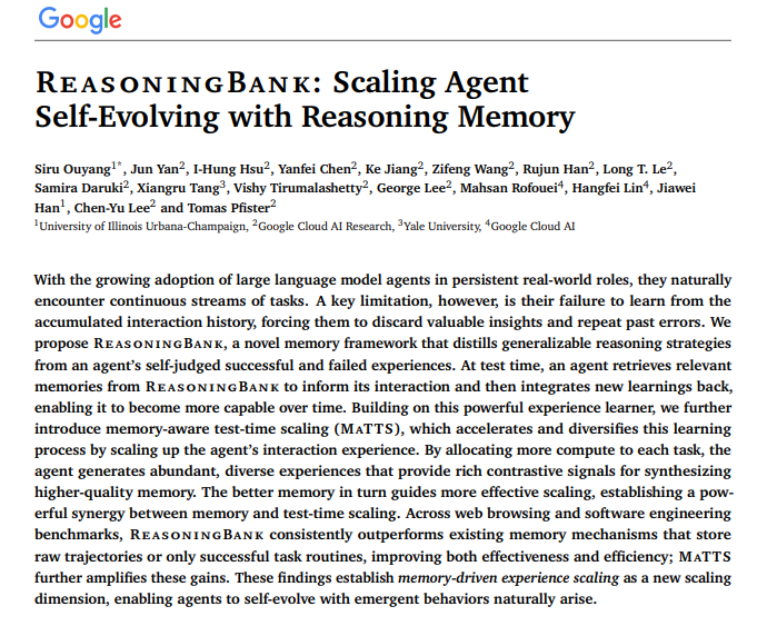 Google Reasoning Memory让AI Agent从错误中学习进化成超级智能体插图