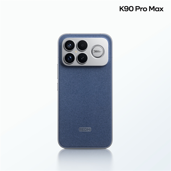 REDMI K90 Pro Max后置扬声器创新设计 不影响防水且支持振动清灰插图3