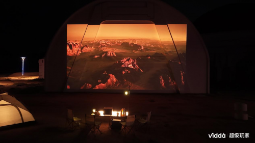 Vidda火星基地亮剑 C5四件套改写影音体验规则插图1 Vidda火星基地亮剑 C5四件套改写影音体验规则插图1