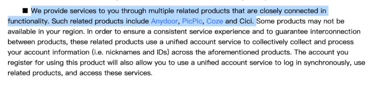 字节跳动AI助手Cici海外登顶 豆包双品牌策略显效插图2