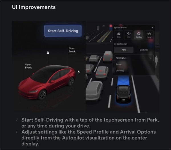 马斯克官宣特斯拉FSD V14.2将大规模推送插图1