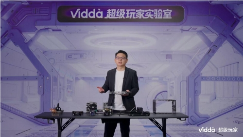 Vidda火星基地亮剑 C5四件套改写影音体验规则插图2 Vidda火星基地亮剑 C5四件套改写影音体验规则插图2