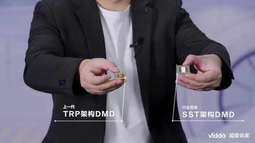 Vidda火星基地亮剑 C5四件套改写影音体验规则插图3 Vidda火星基地亮剑 C5四件套改写影音体验规则插图3