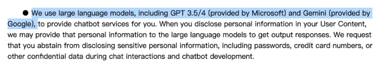 字节跳动AI助手Cici海外登顶 豆包双品牌策略显效插图3