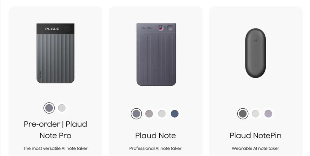 AI耳机录音卡麦克风引爆会议室革新浪潮插图 AI耳机录音卡麦克风引爆会议室革新浪潮插图