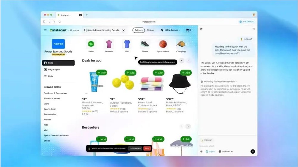 OpenAI进军AI浏览器赛道 ChatGPTAtlas挑战Chrome霸主地位插图1