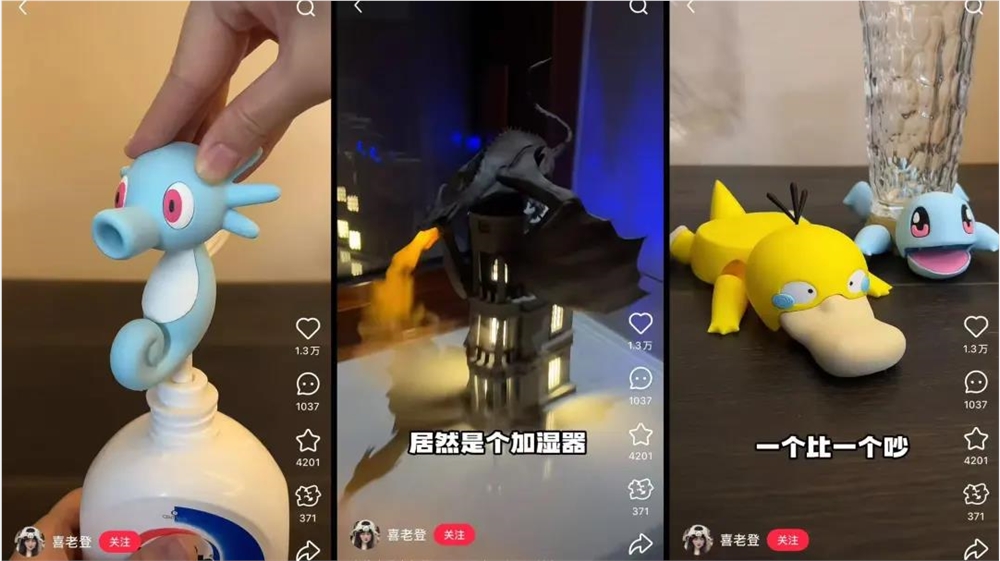 小红书家居赛道破6300万GMV 商业变现强势崛起插图5