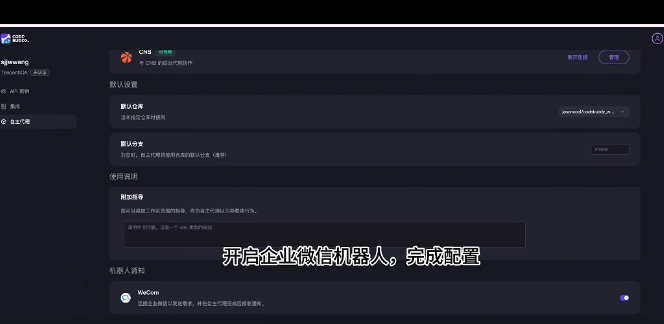 腾讯AI程序员Ada发布 提升开发效率神器插图1 腾讯AI程序员Ada发布 提升开发效率神器插图1