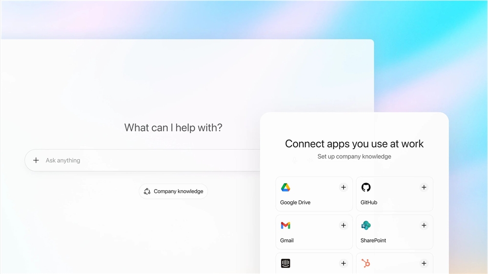 OpenAI推企业知识功能 打通12平台 提升决策效率插图 OpenAI推企业知识功能 打通12平台 提升决策效率插图