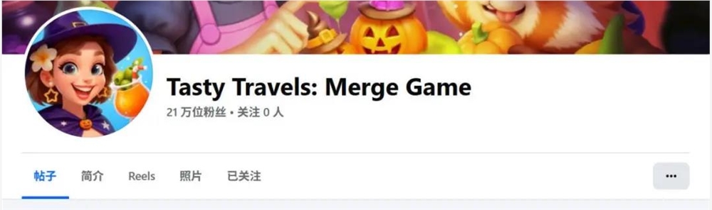 点点互动休闲游戏双雄并驾,月流水均破4000万插图8 点点互动休闲游戏双雄并驾,月流水均破4000万插图8