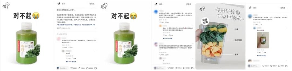 喜茶回归品牌至上战略解析插图 喜茶回归品牌至上战略解析插图