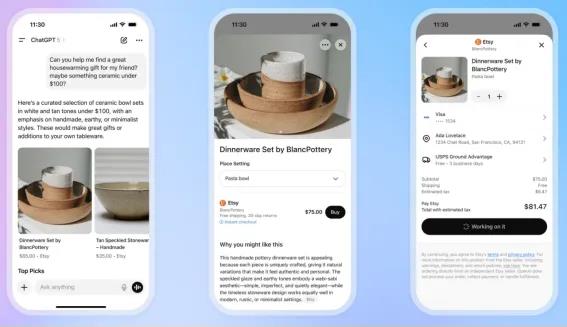 豆包AI导购双11抢滩:跳转电商成国内首个AI先锋插图4 豆包AI导购双11抢滩:跳转电商成国内首个AI先锋插图4