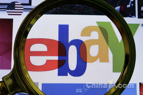eBay联手ChatGPT打造智能电商新时代 购物体验全面升级插图1