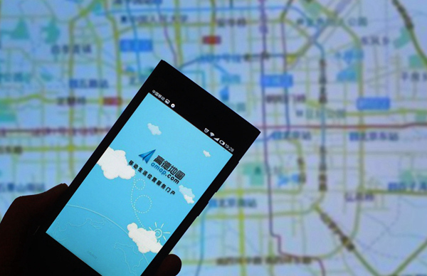 高德布局全球无人驾驶出租车业务 战略级新增长点揭晓插图1 高德布局全球无人驾驶出租车业务 战略级新增长点揭晓插图1