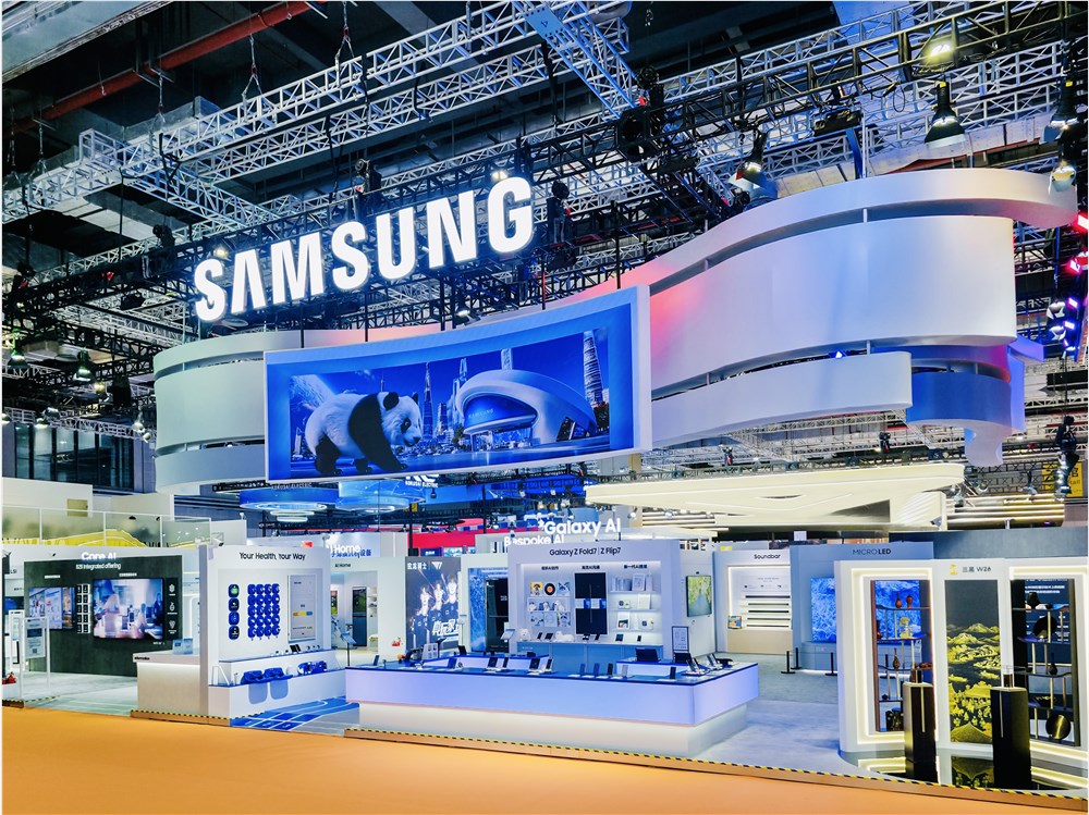 三星进博会八载创新答卷 AI技术打造未来智慧生活体验插图 三星进博会八载创新答卷 AI技术打造未来智慧生活体验插图