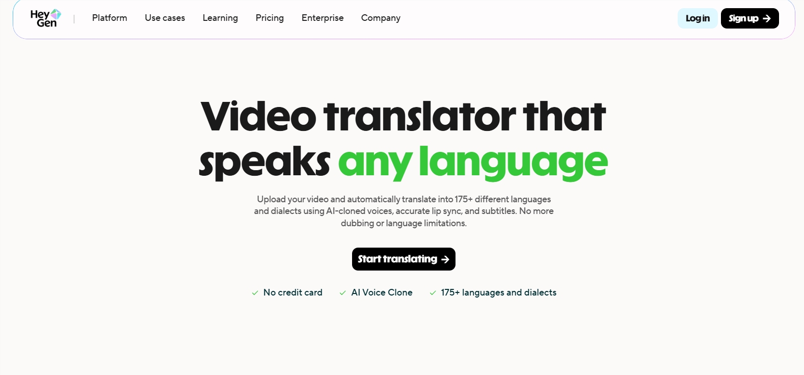 HeyGen AI视频翻译突破 唇形同步毫秒级精准还原插图1