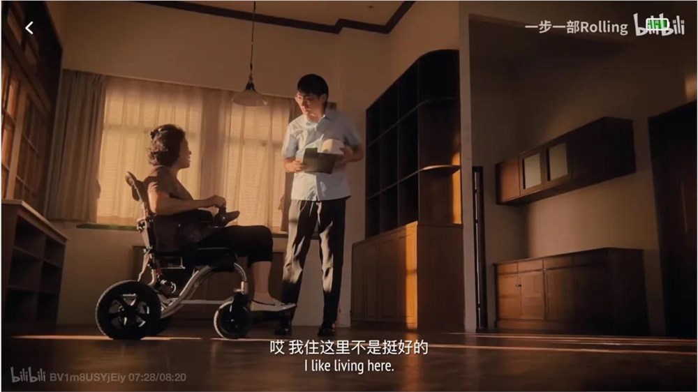 影视飓风破亿营收背后内容电商双引擎揭秘插图 影视飓风破亿营收背后内容电商双引擎揭秘插图