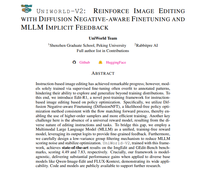 兔展智能发布UniWorld-V2图像编辑模型 框选即改中文字体精准渲染性能超越GPT-Image与Gemini插图1 兔展智能发布UniWorld-V2图像编辑模型 框选即改中文字体精准渲染性能超越GPT-Image与Gemini插图1