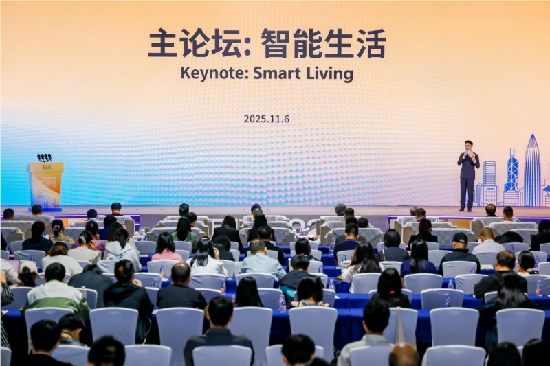 CEIC2025圆满落幕:5.22万人潮涌超千万云端围观,科技重塑未来生活插图1 CEIC2025圆满落幕:5.22万人潮涌超千万云端围观,科技重塑未来生活插图1