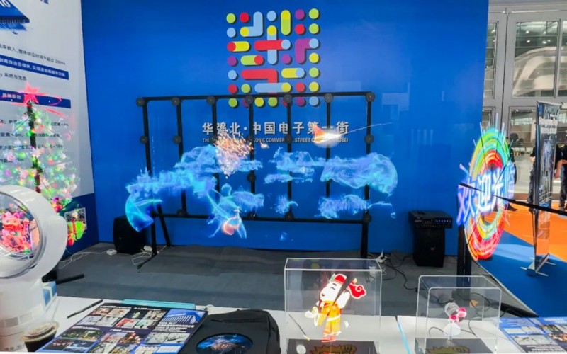 CEIC2025圆满落幕:5.22万人潮涌超千万云端围观,科技重塑未来生活插图12 CEIC2025圆满落幕:5.22万人潮涌超千万云端围观,科技重塑未来生活插图12